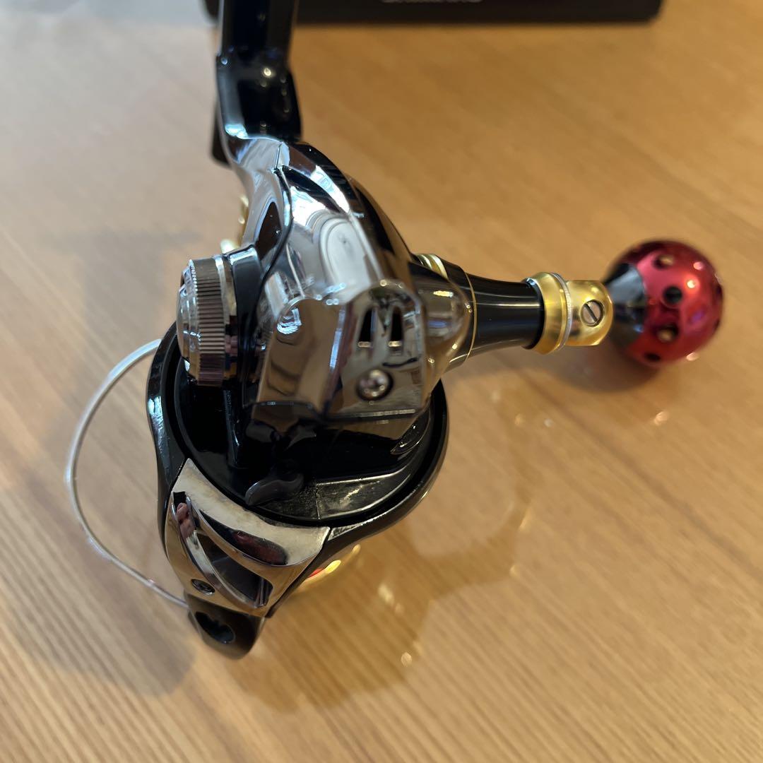 SHIMANO BB-X HYPER FORCE C2000DHG