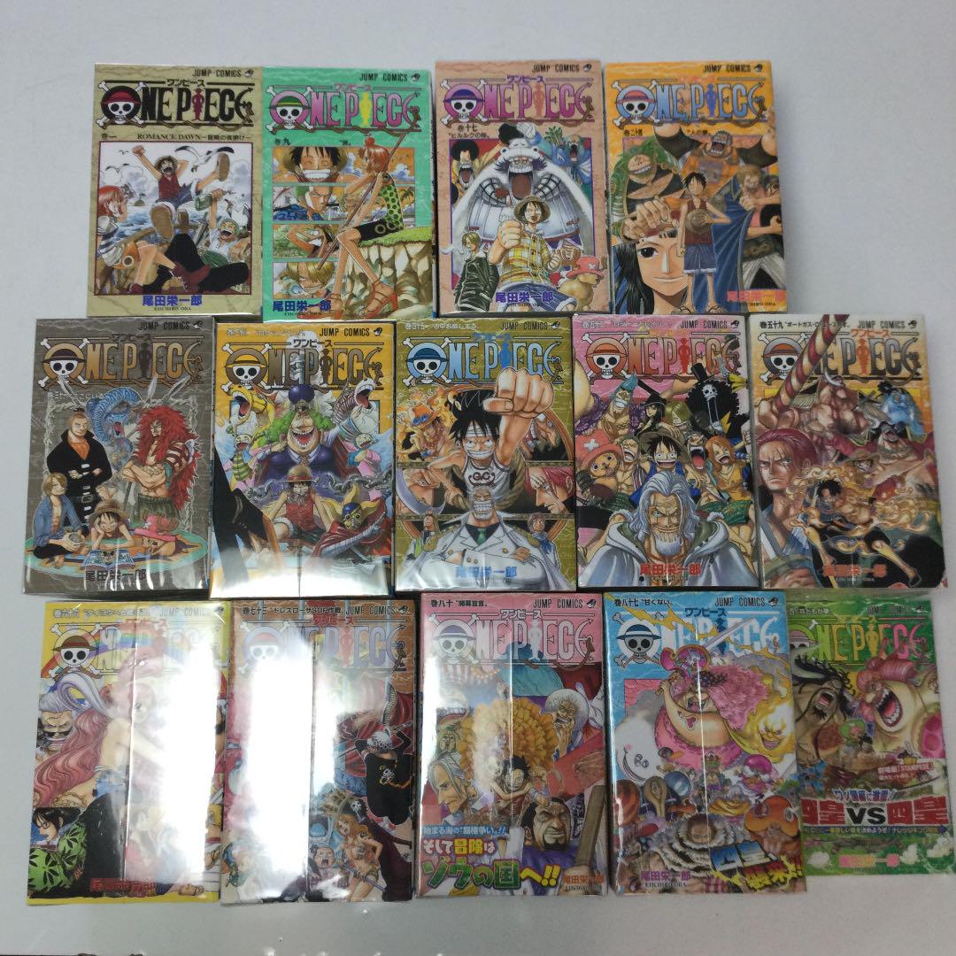 超目玉枠】 ONE PIECE ワンピース 1-95巻 漫画 全巻セット dopf.ui.ac.id 超目玉枠】 ONE PIECE ワンピース 1-95巻 漫画 全巻セット dopf.ui.ac.id