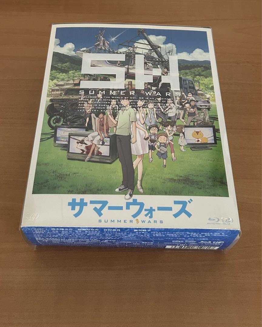 【花札とアートブックのみ】サマーウォーズ 限定版
