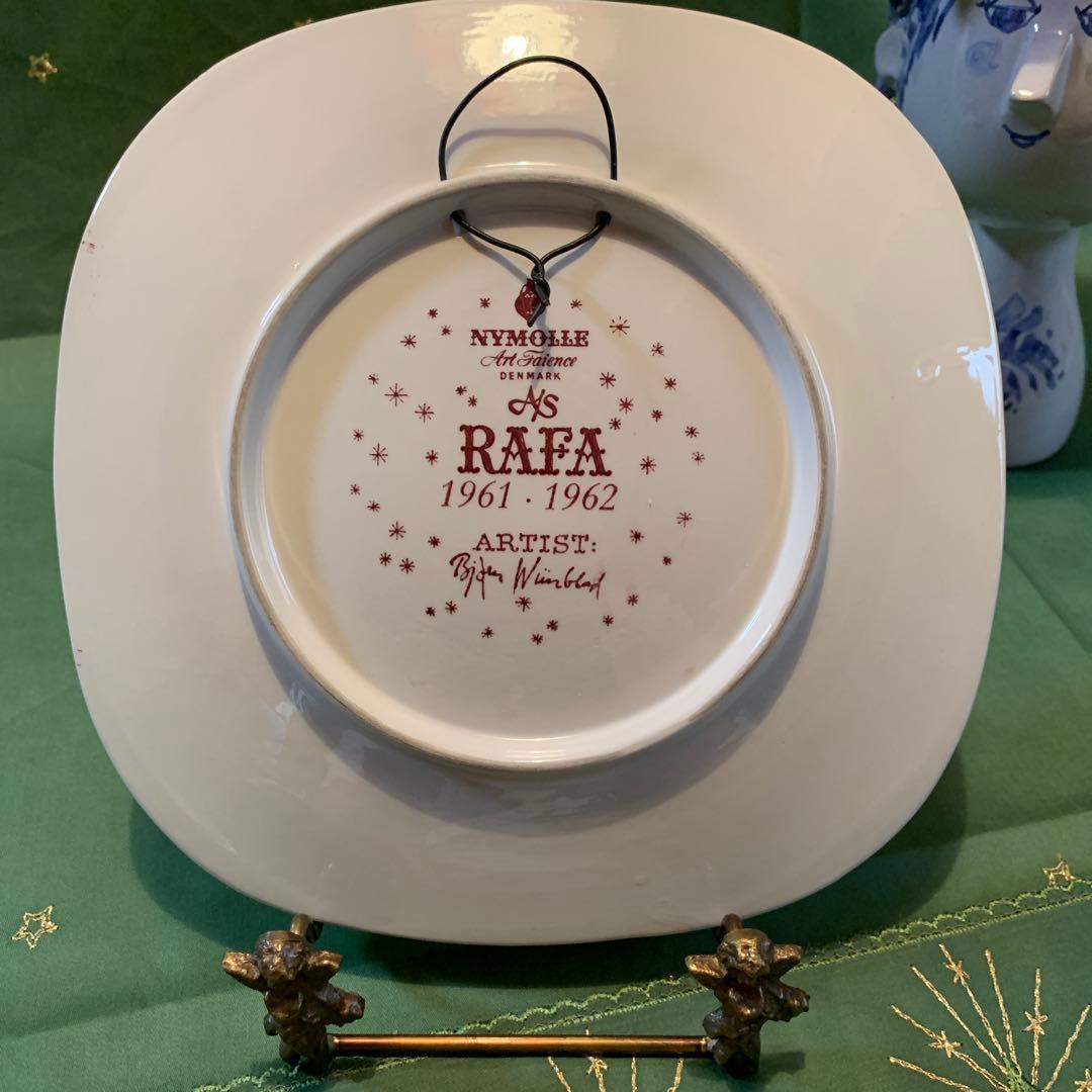 イヤープレートですBJORN