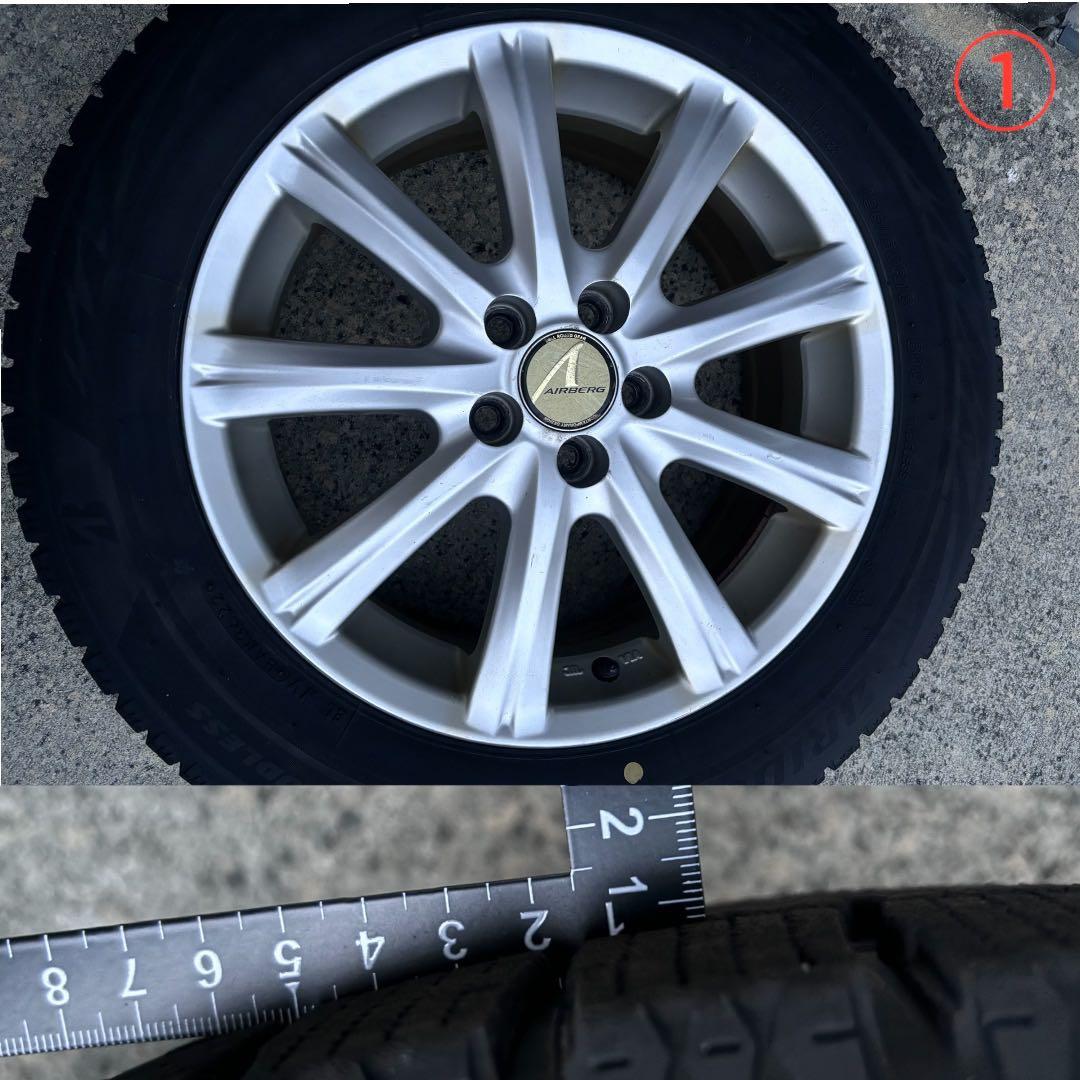 ブリヂストン22年製VRX2 ブリヂストン VRX2 165⁄65R14 スタッドレス 22年製 バリ溝