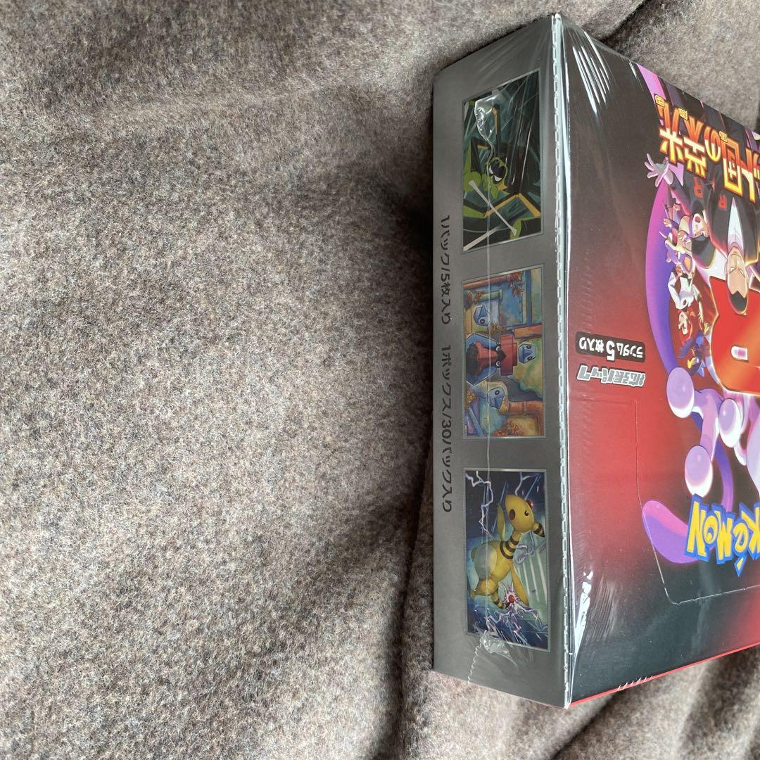 未開封ポケモンカード　ロケット団の栄光　1box シュリンク付き