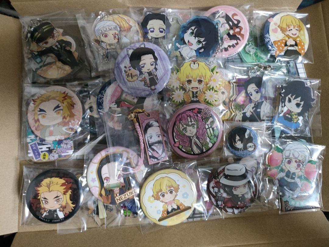 鬼滅の刃 まとめ売りアニメグッズ