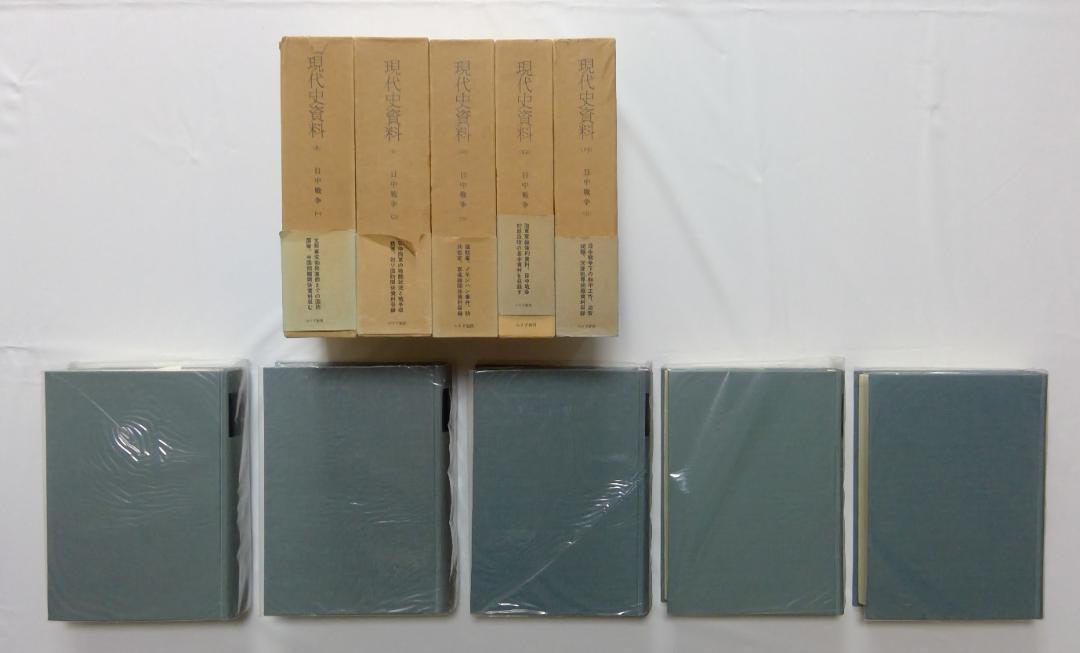 鉄緑会の最新版数Ⅲ実力養成講座B4問題解答フルセット数学発展