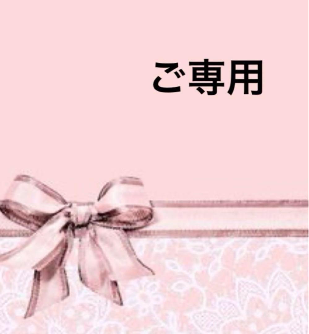 ご ページ ルナージュホワイト ローション エマルジョン フルベール化粧品SALON DE FLOUVEIL