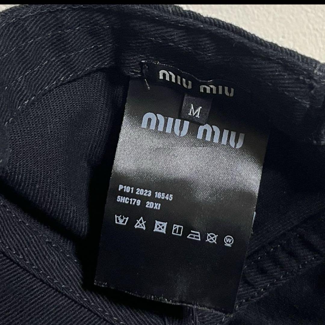miumiu ドリル ベースボールキャップ　ブラック