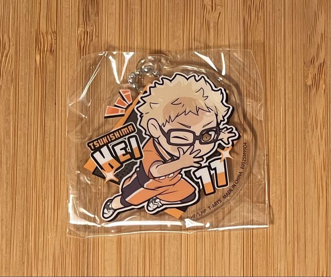 ハイキュー!! ぴた！でふぉめ アクリルキーホルダー 2 月島蛍