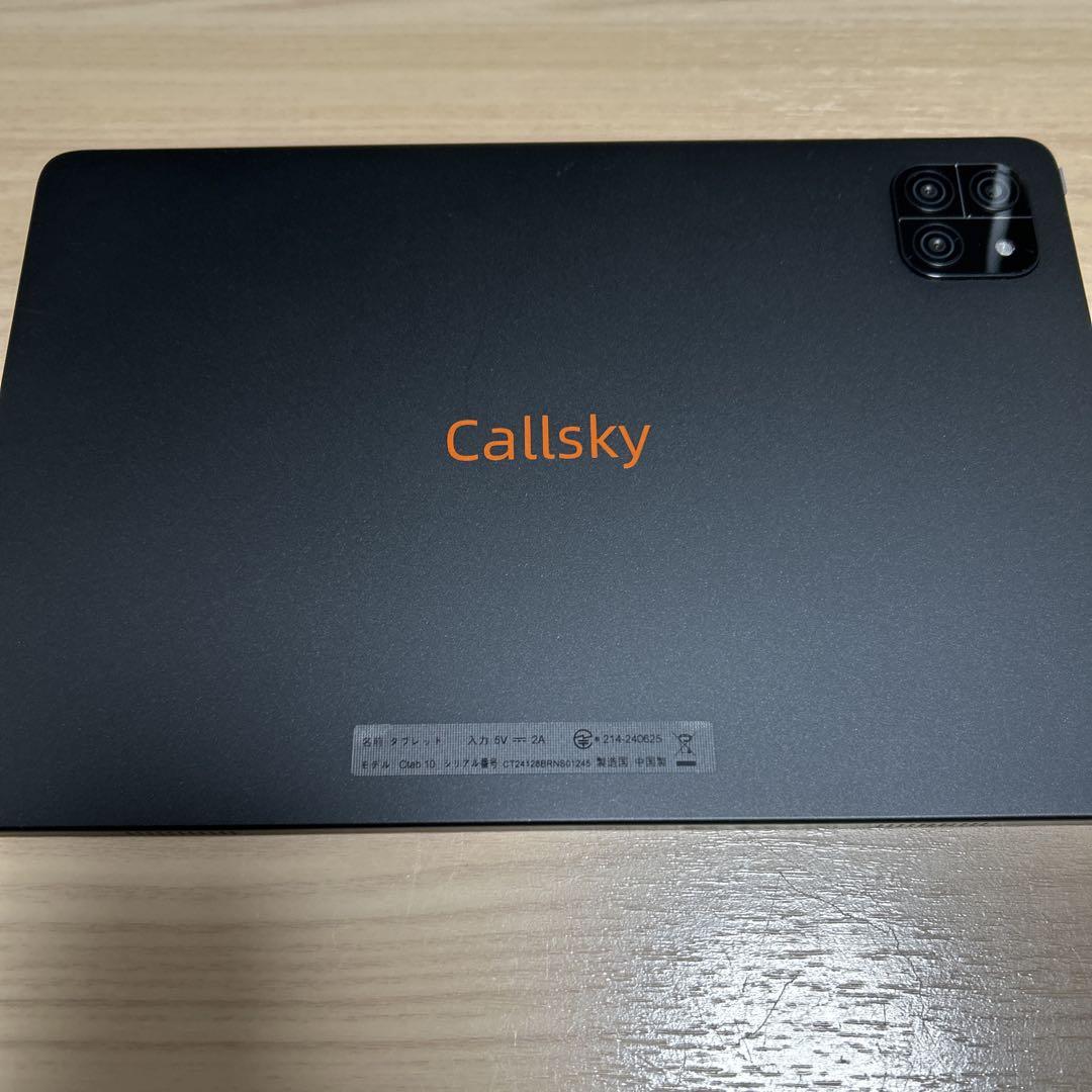 タブレット 10インチ Wi-Fiモデル】アンドロイド タブレット