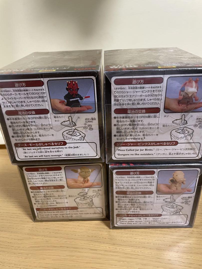 star wars てのひらフィギュア　4体セット　ダースモール　ヨーダ