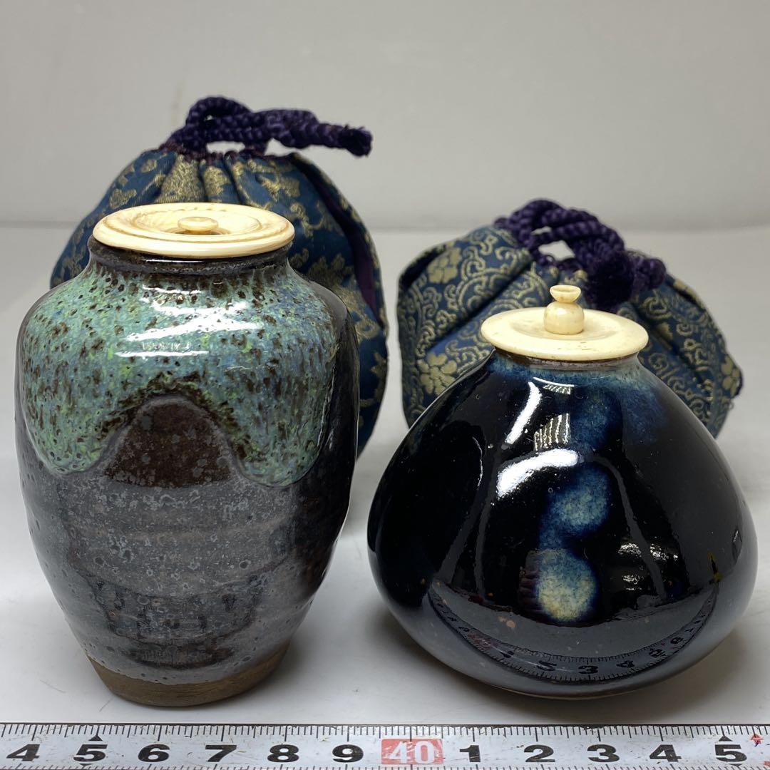 ☆茶3 趙誠主作　極上茶入　共箱　直径6.5㎝　東T7-0605① ☆茶3 時代茶入2点 極上蓋付 東キ7-0805① - メルカリ