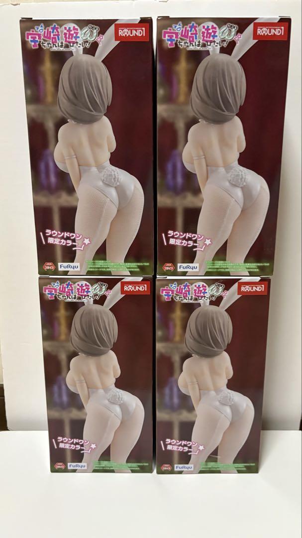 【新品】宇崎ちゃんは遊びたい フィギュア 宇崎月 ホワイトパールver 4個