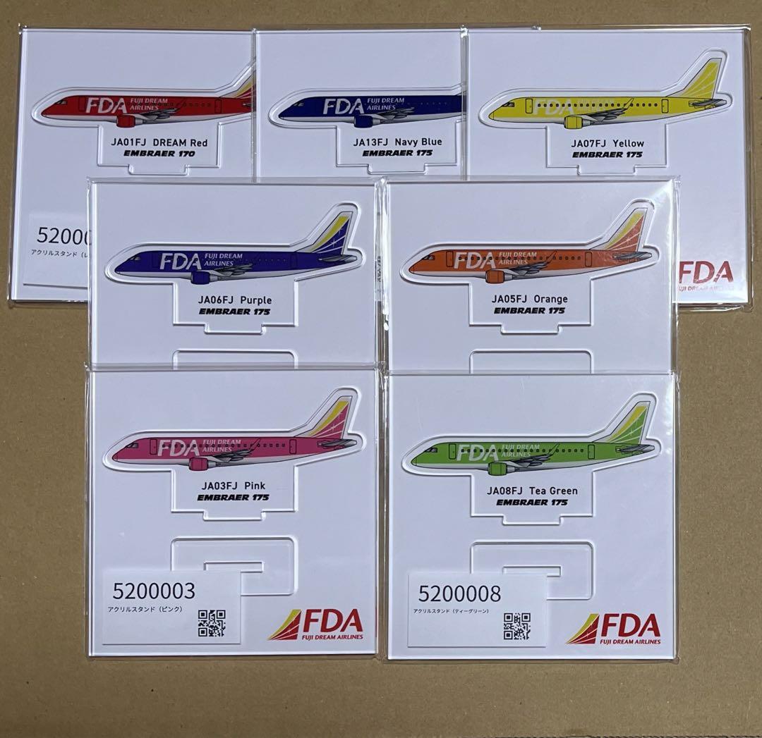 FDA アクリルスタンド・アクリルキーホルダー フジドリームエアラインズ 飛行機 GKJ-DzzbsAAniOr.jpg