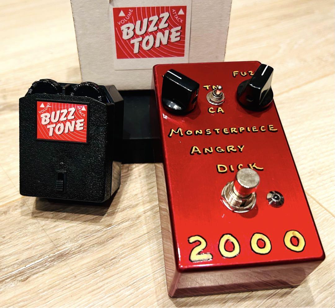 Monsterpiece/Angry Dick Fuzz & Buzztone
