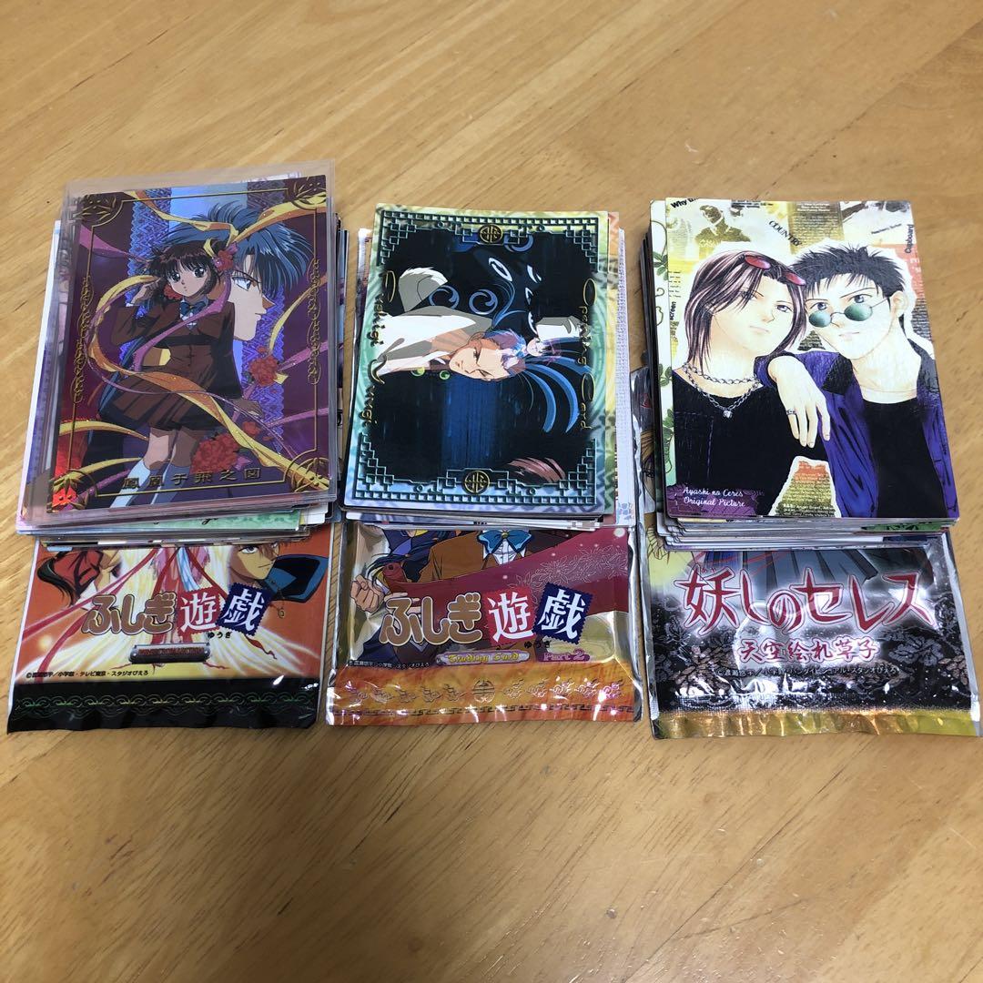 な*お様 クリムゾンヘイズ BOX シュリンクなし ポケモンカード クリムゾンヘイズ 未開封BOX シュリンク無し1