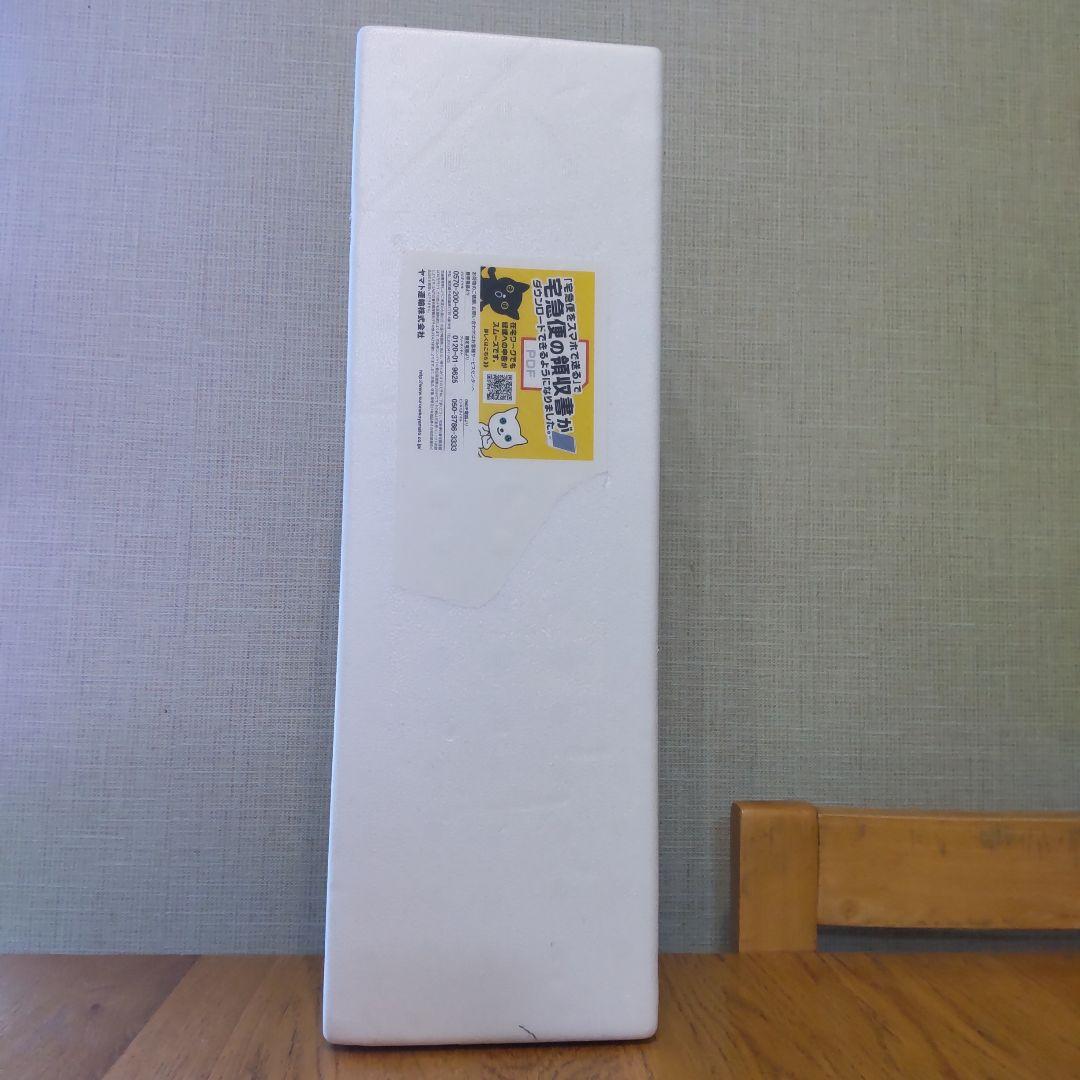 森伊蔵 焼酎 専用箱付き 1800ml
