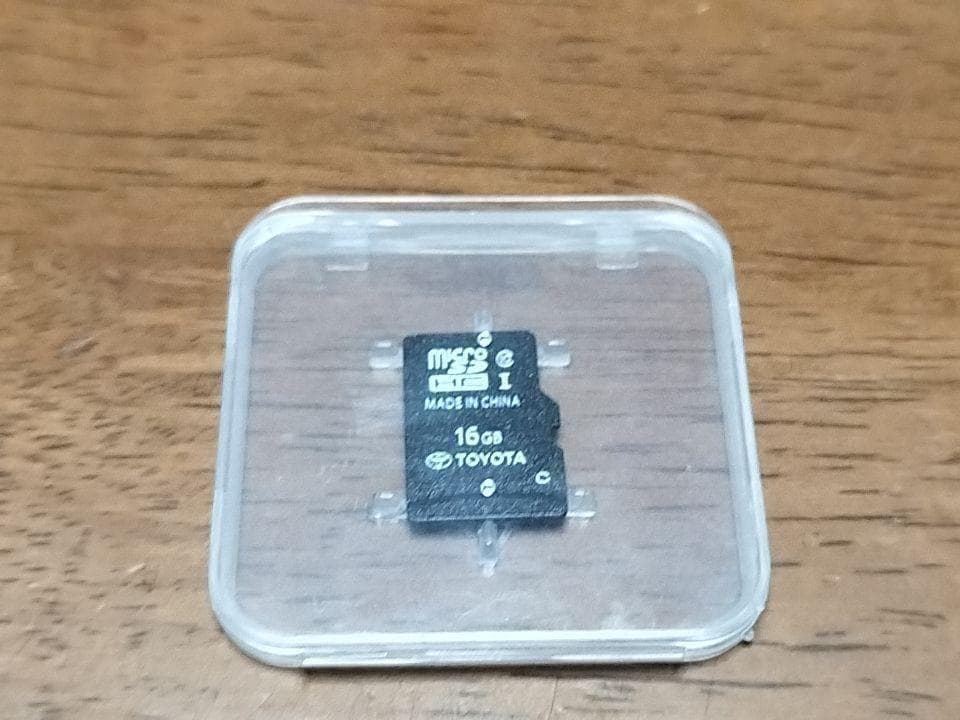 NSZTーW66T リコール対策品(地図SD 2023年08 更新 )トヨタ ② NSZTーW66T リコール対策品(地図SD 2023年08 更新 )トヨタ ②