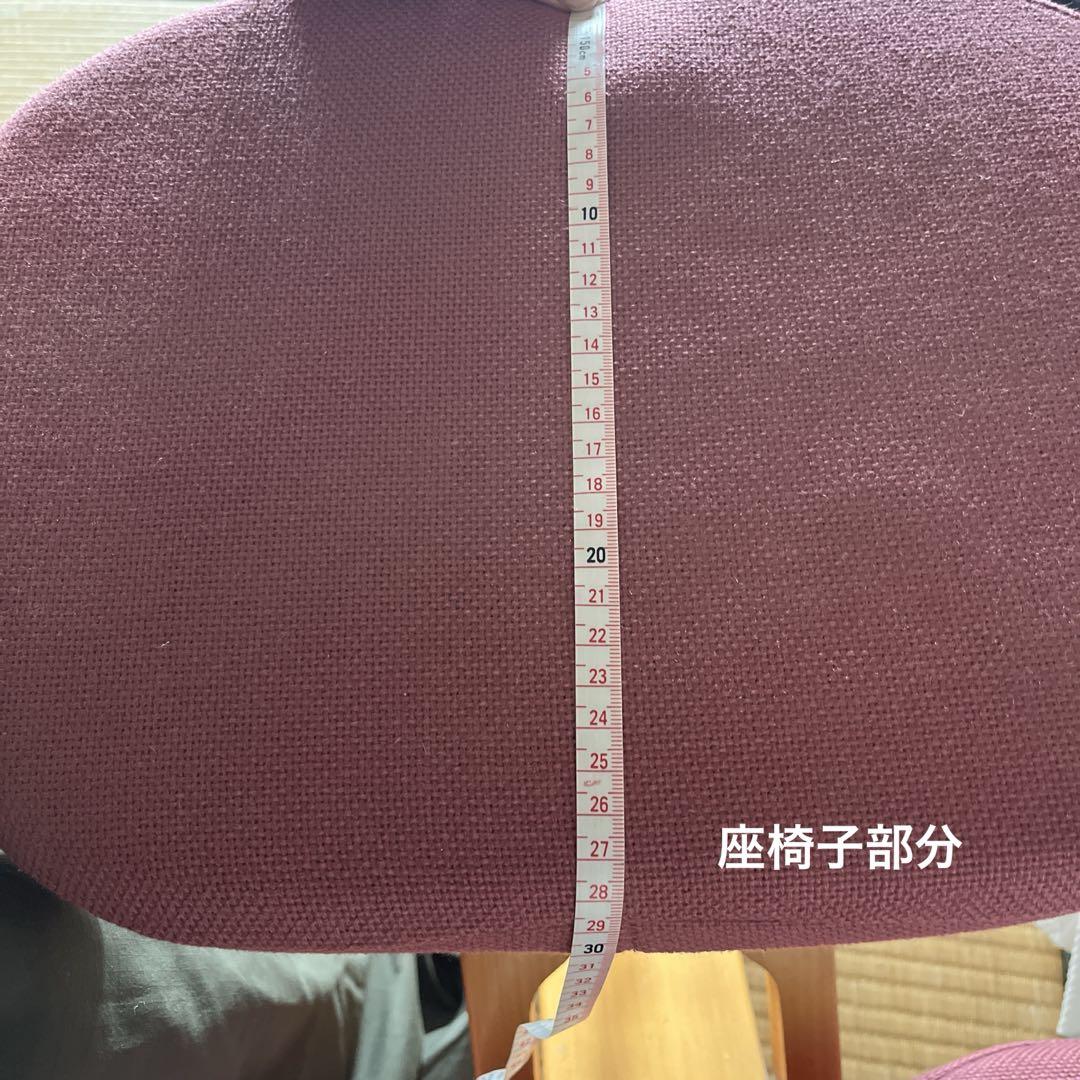 【良品】宮武製作所　プロポーションチェア　姿勢矯正　バランスチェア