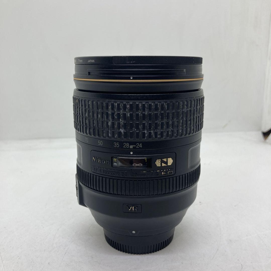 AF-S NIKKOR 24-120mm F4 VR