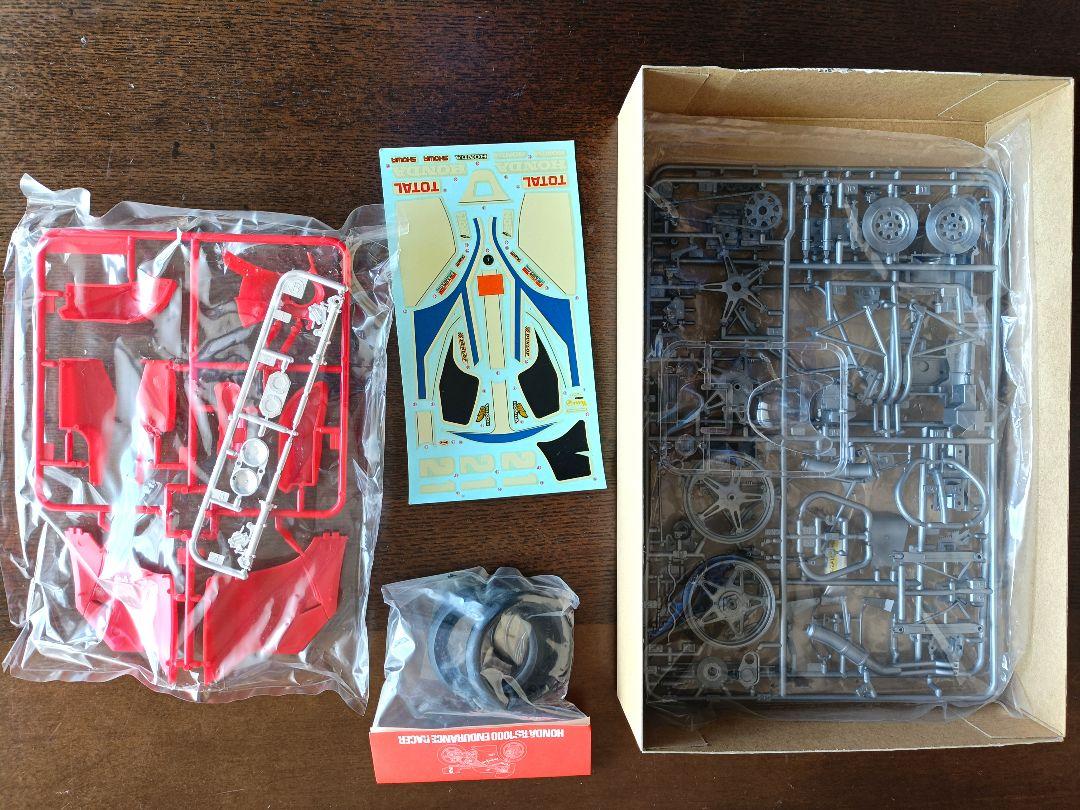 TAMIYA HONDA RS1000 エンデュランスレーサー