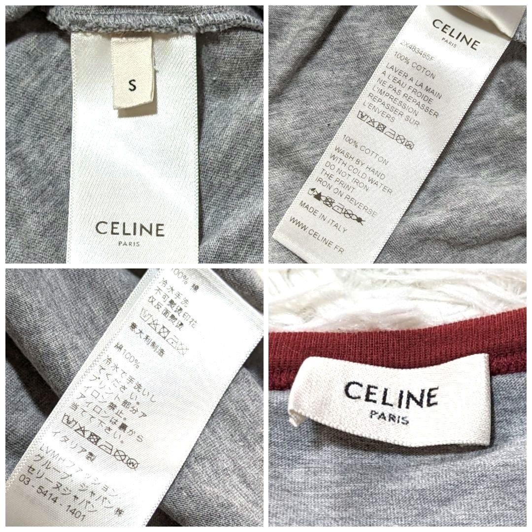 極美品】CELINE セリーヌ Tシャツ 半袖 フロックロゴ グレイ