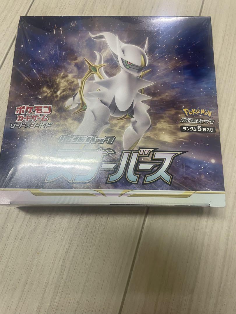 い*)様 ポケモンカードゲーム スターバース　未開封 シュリンク付き box
