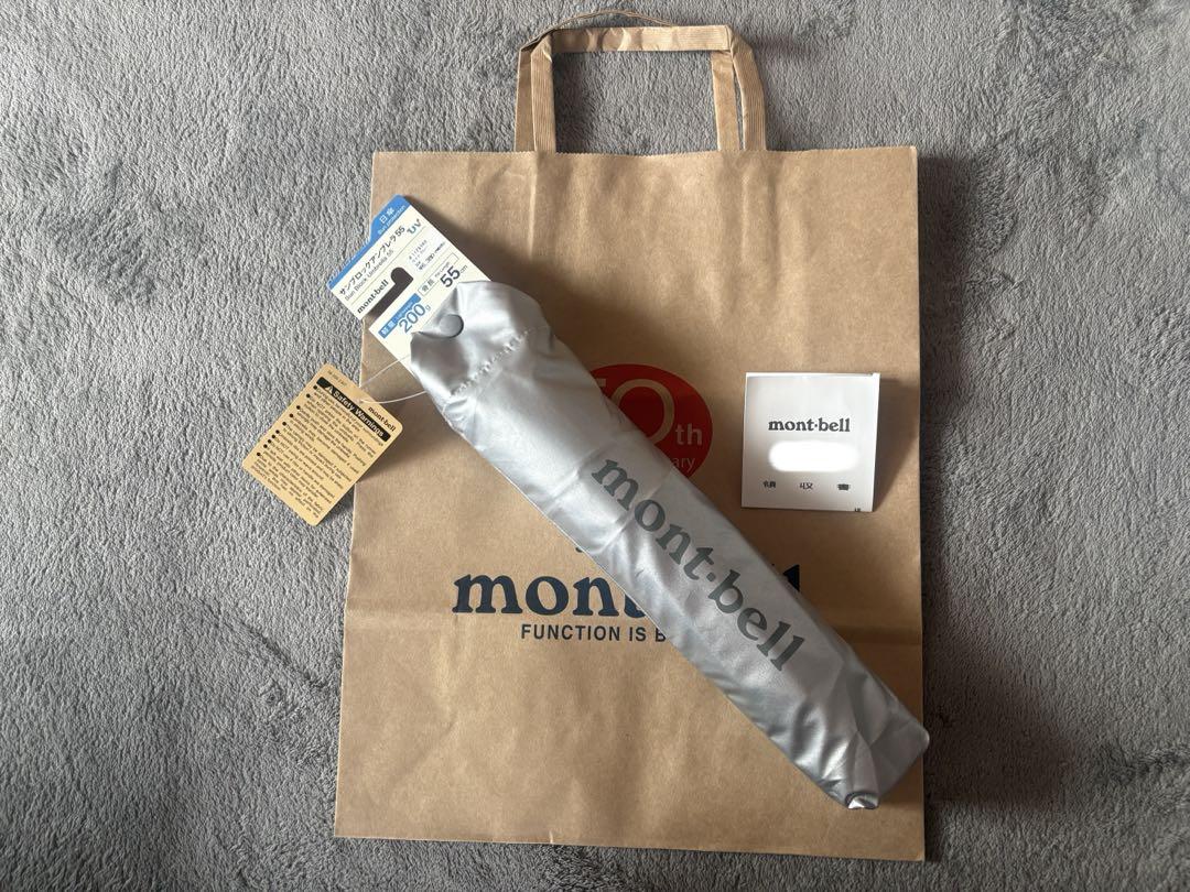 【新品】mont-bell サンブロックアンブレラ 55 / 折りたたみ傘 日傘