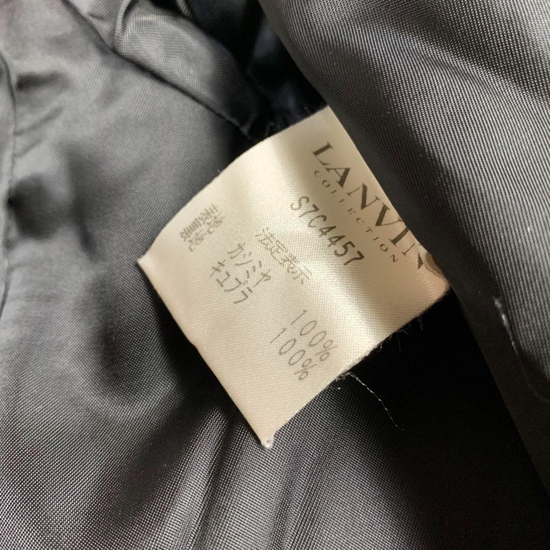 美品　ランバンコレクション　カシミヤ100% コート　ロング丈　S 黒