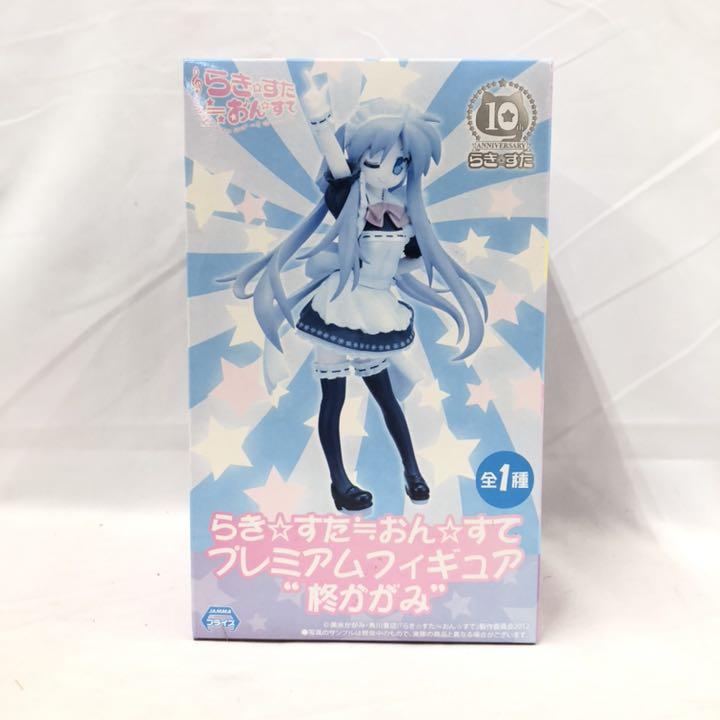 らき☆すた≒おん☆すて プレミアムフィギュア 　泉こなた　柊かがみ らき すた おん すて 泉こなた 柊かがみ プレミアム フィギュア