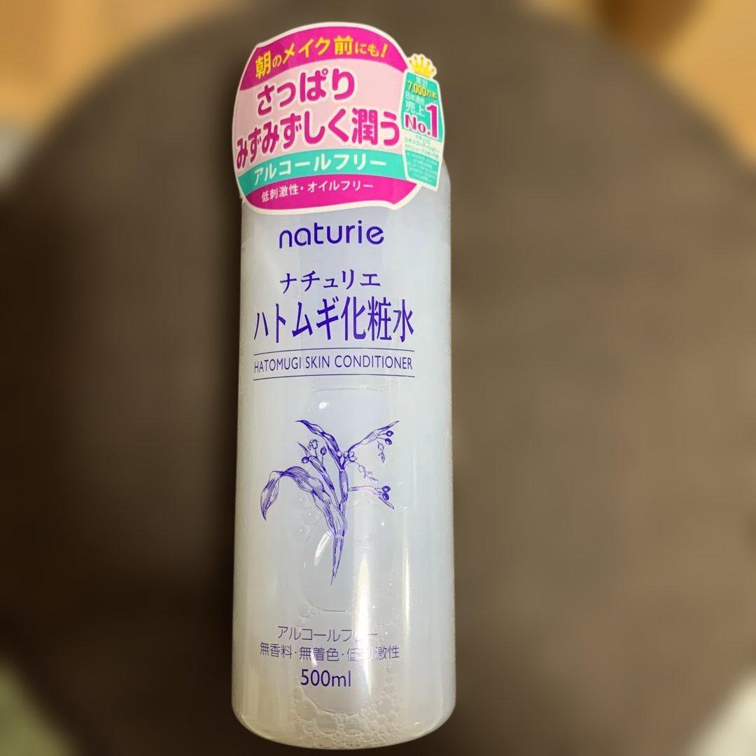 ハトムギ 化粧水500ml & 保湿ジェル180g 2点セット - メルカリ