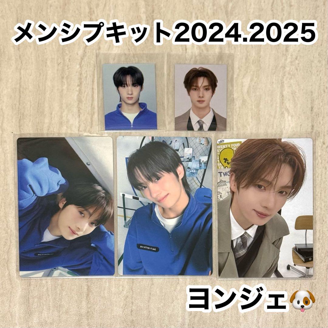 GOT7 ヨンジェ トレカ コンプ GOT7 ガッセ ヨンジェ トレカ - メルカリ