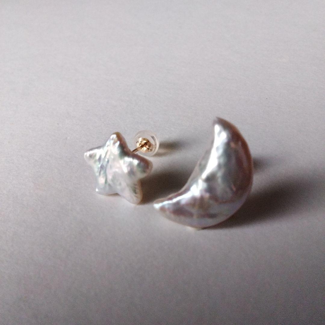 クレセントムーン 三日月 /スター 星 淡水バロックパール K10 一粒ピアス