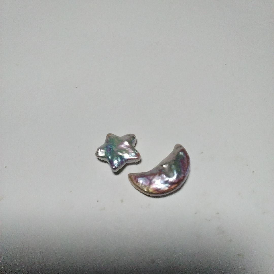 クレセントムーン 三日月 /スター 星 淡水バロックパール K10 一粒ピアス
