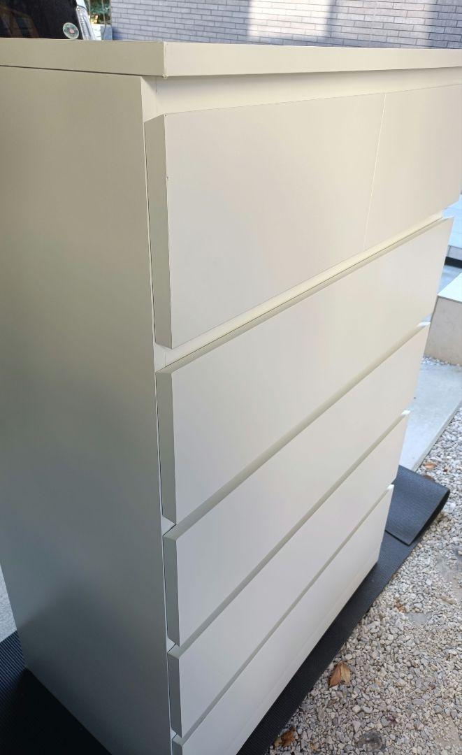 IKEA MALM