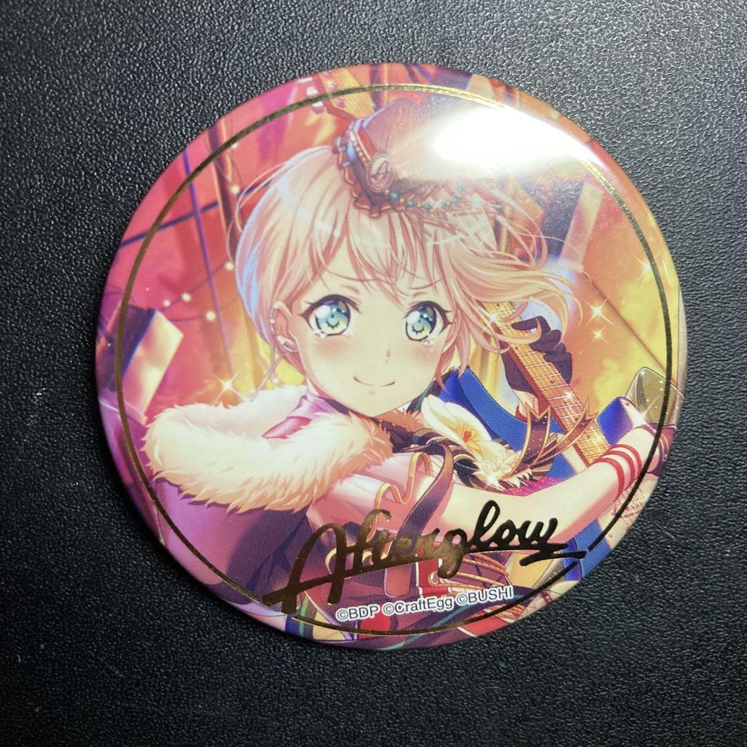 バンドリ BanG Dream! カフェ 青葉モカ 缶バッジ 2021 バンドリ トレーディング缶バッジ vol.3.5 青葉モカ - メルカリ
