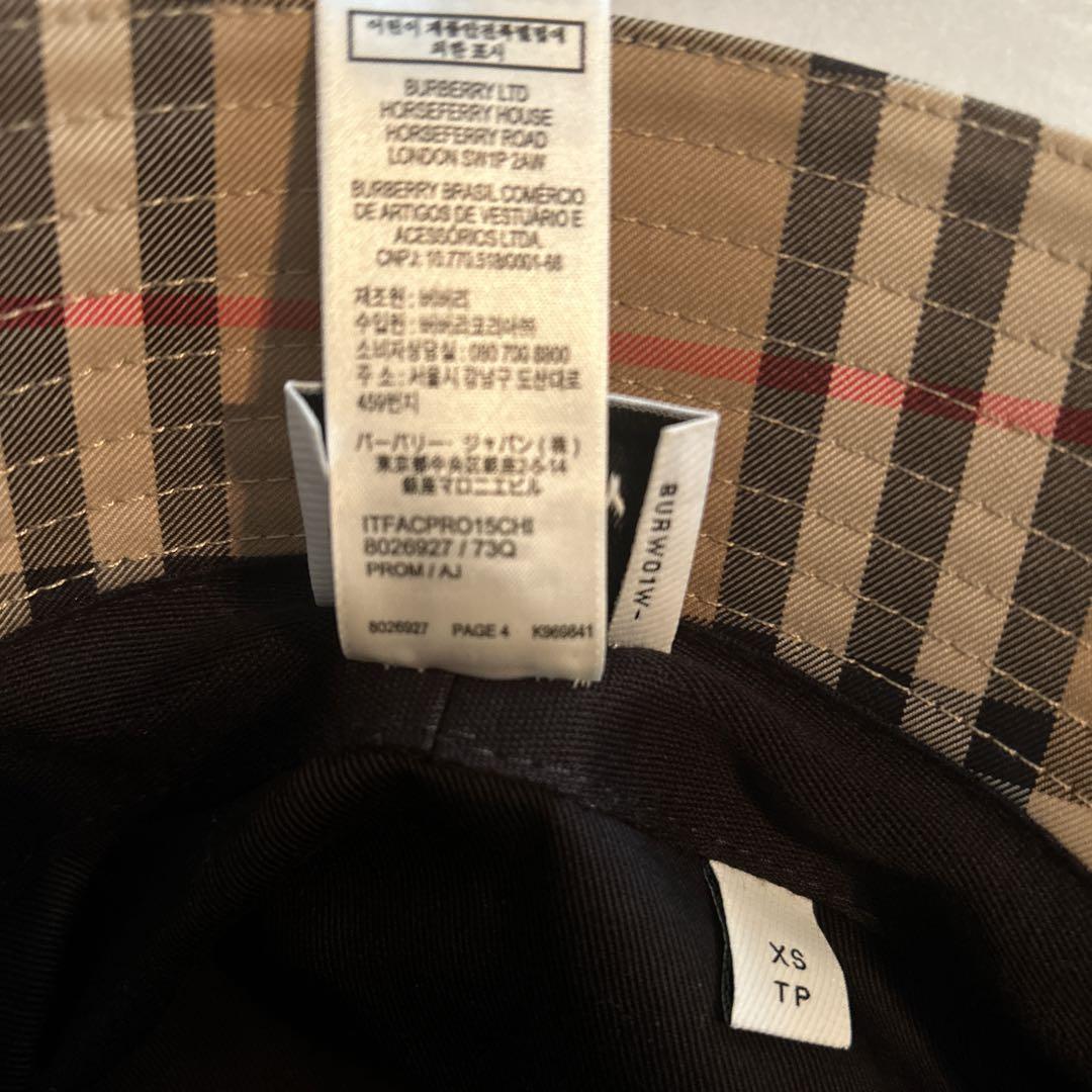 BURBERRY チェック柄 バケットハット XS