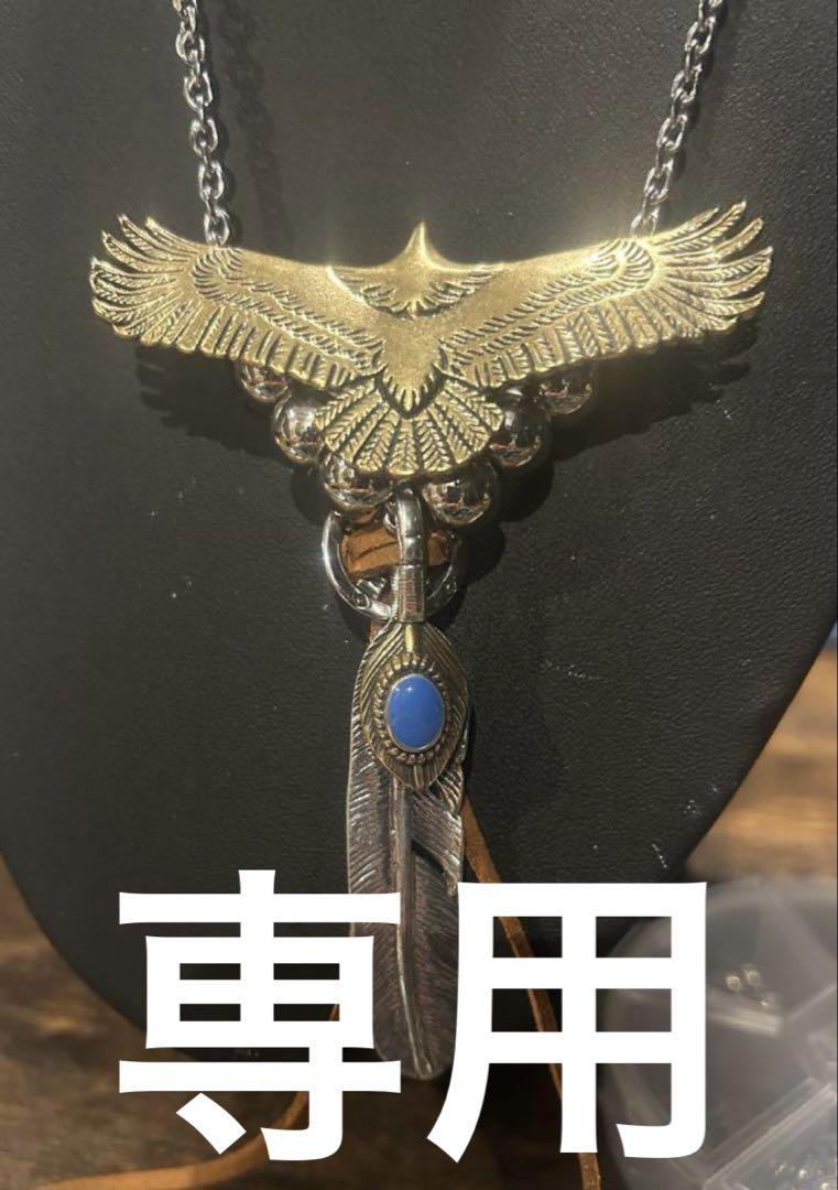GARNI Eternal Pierce - L - BLACK ガルニ
