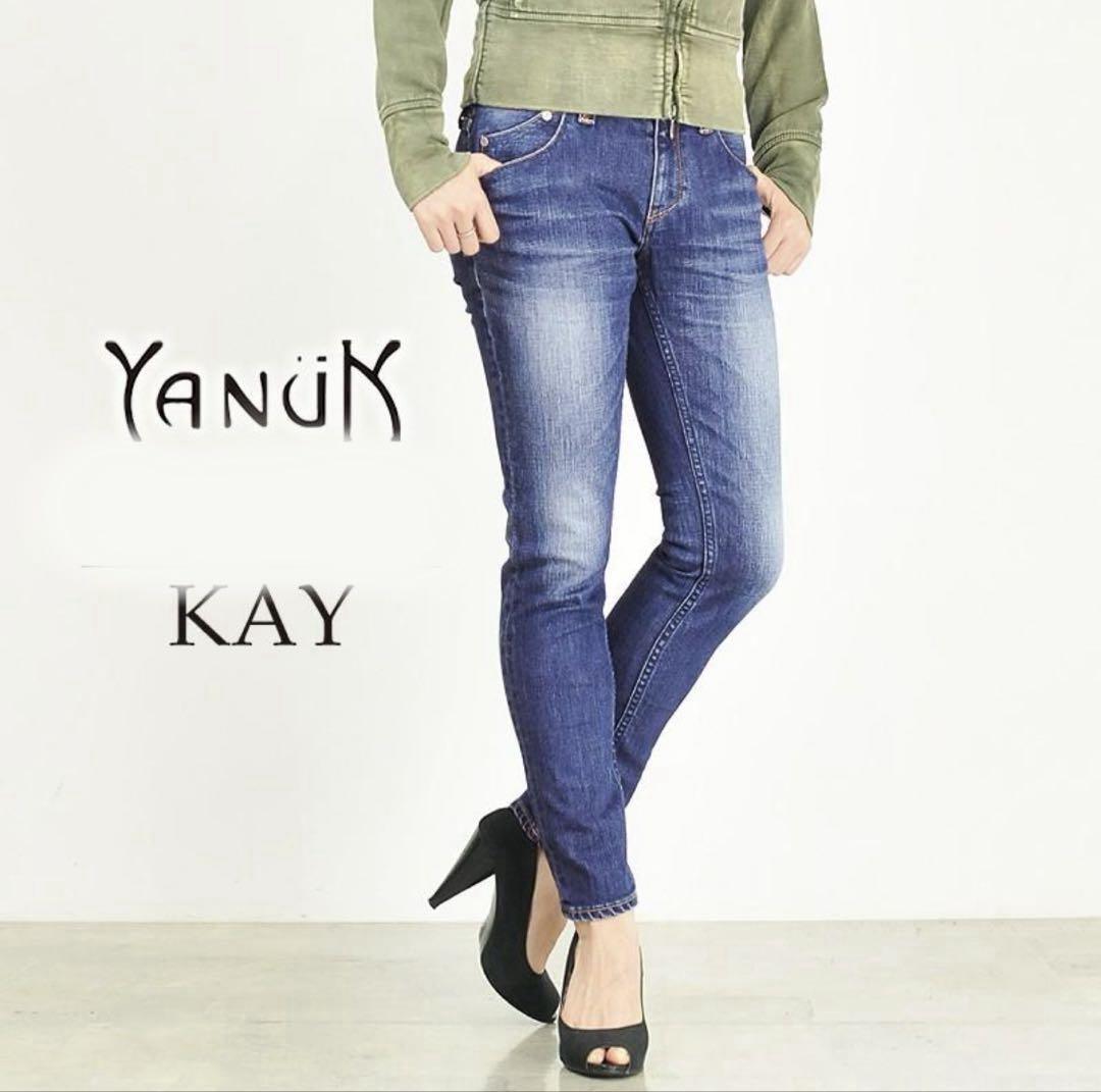 YANUK ヤヌーク Kay デニムパンツ サイズ26