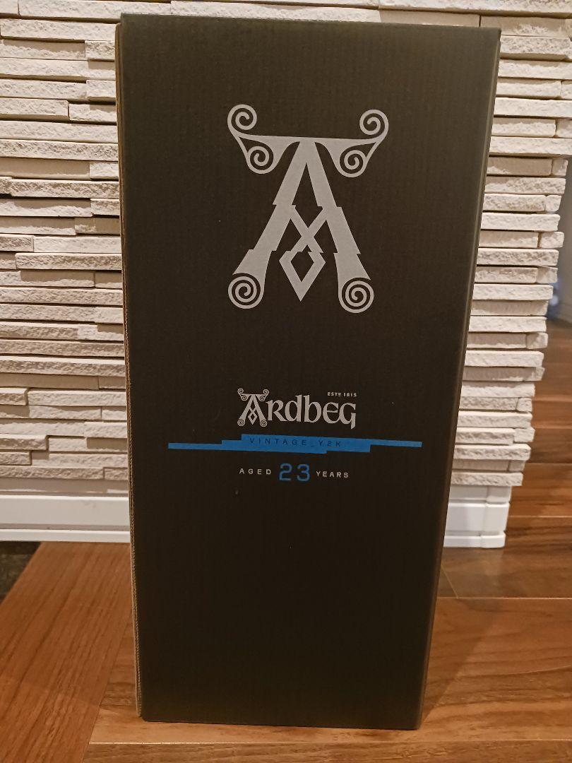 アードベック 23年
