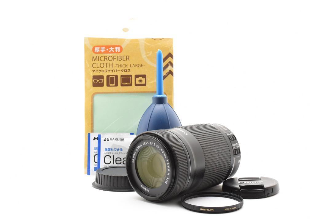 ✨遠くの”瞬間”をとらえる✨CANON EF-S 55-250 IS STM✨