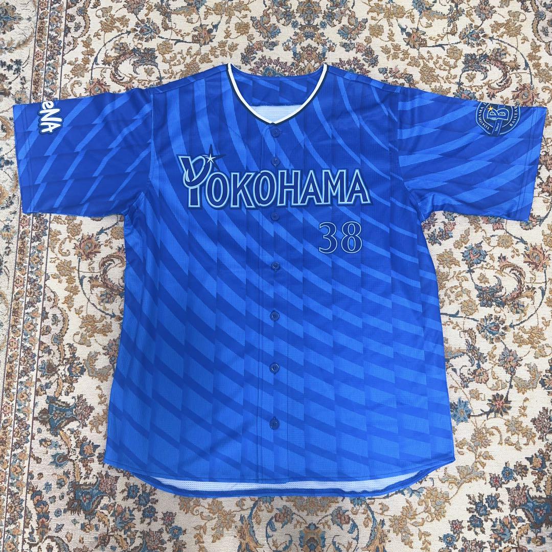数量限定セール  38 森 唯斗☆横浜DeNAベイスターズ☆ハイクオリティーレプリカ 応援グッズ