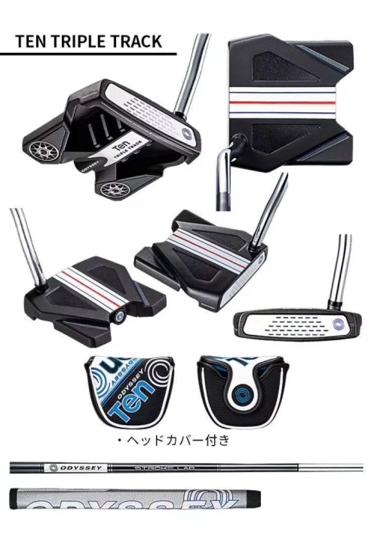 絶版 特注レディース 32インチ Ten トリプルトラック 画像12
