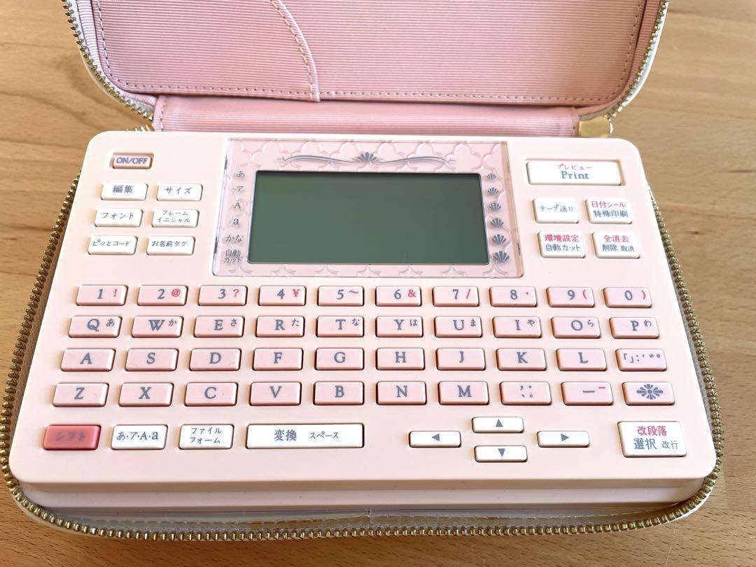 キングジム ラベルライター「テプラ」PRO ピンク(SR-GL2 ピンク)