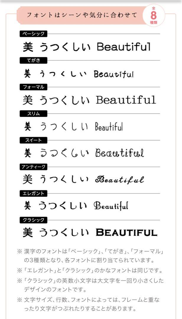 キングジム ラベルライター「テプラ」PRO ピンク(SR-GL2 ピンク)