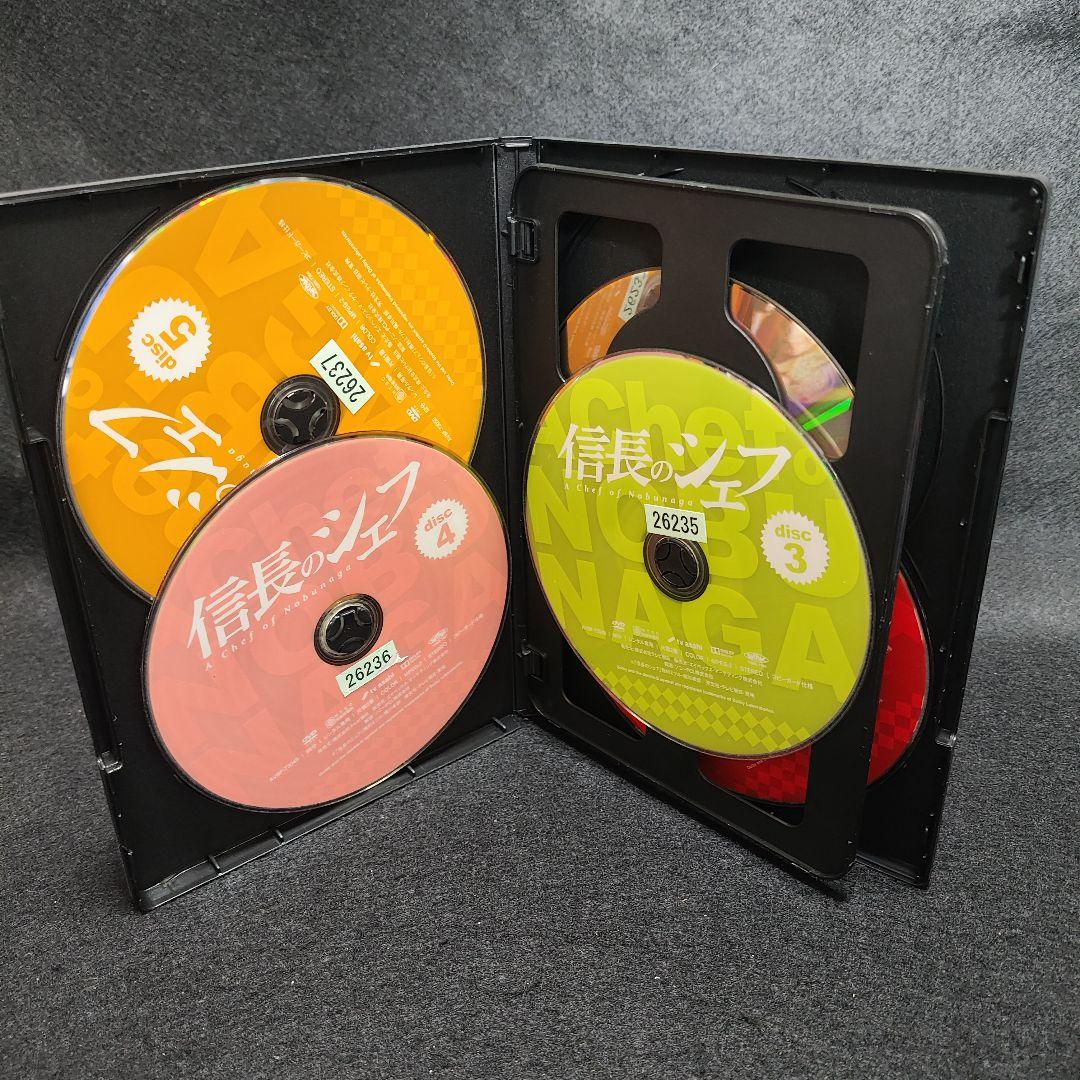 テレビ朝日|信長のシェフ1/2 DVD-BOX|HARDOFFオフモール（オフモ