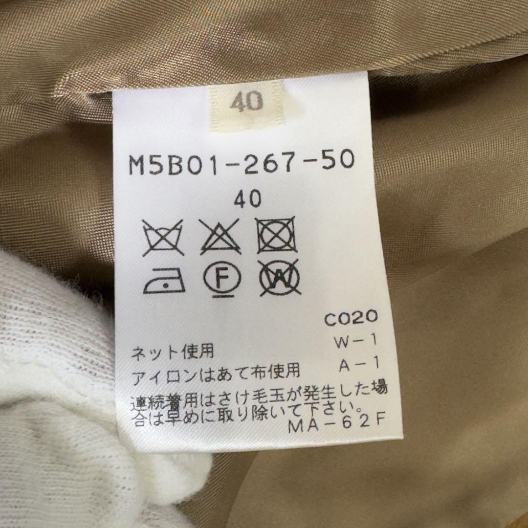 ✨定価13万 極美品✨エポカ ベルナデッタウールコート キャメル