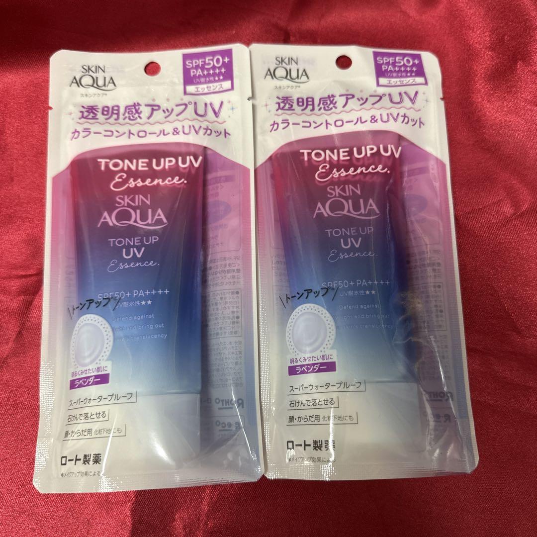スキンアクア トーンアップUVエッセンスSPF50+ PA++++ ラベンダー