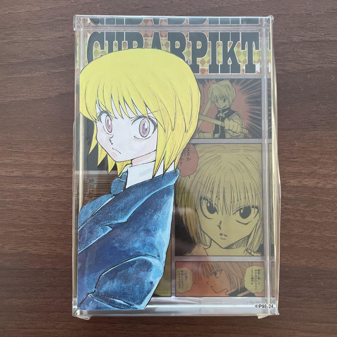ハンターハンター クラピカ アクリルブロック