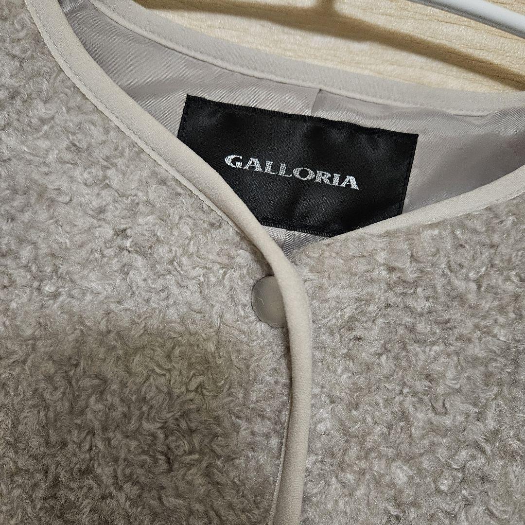 新品タグ付き☆　GALLORIA　ノーカラー　異素材　ボア　キルティングコート