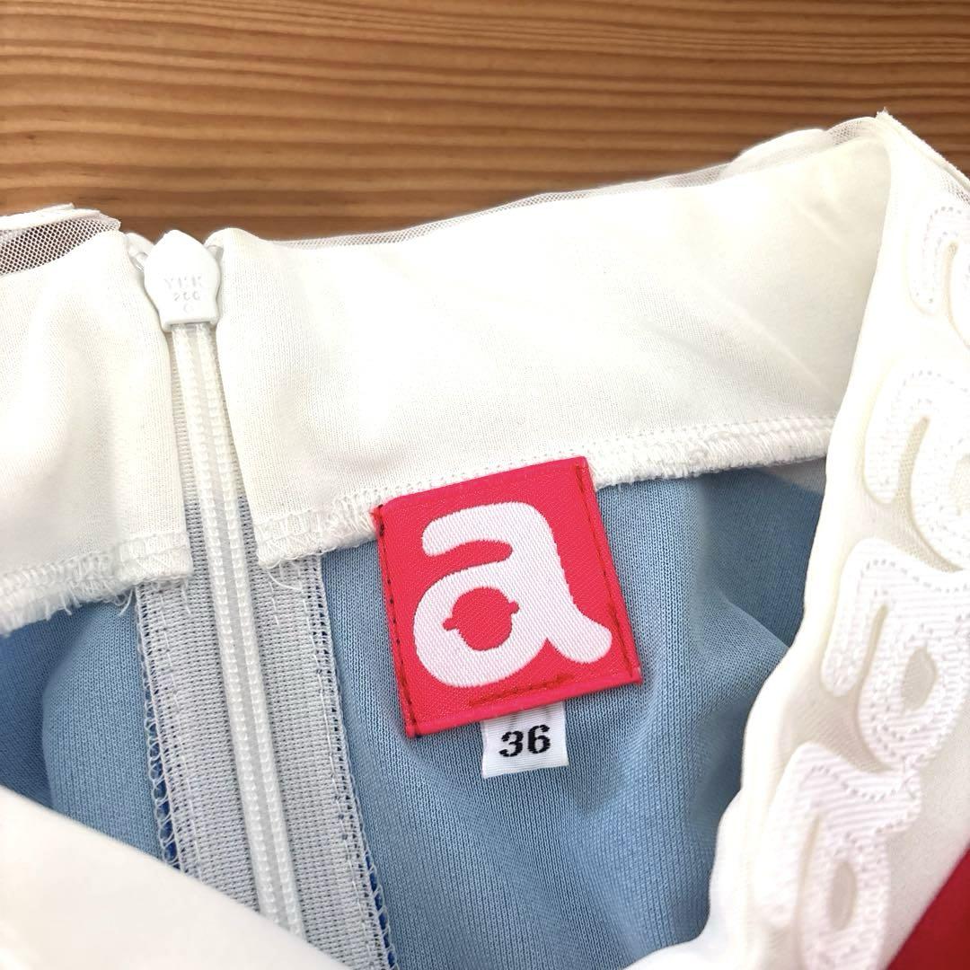 ARCHIVIO 半袖ハイネックトップス