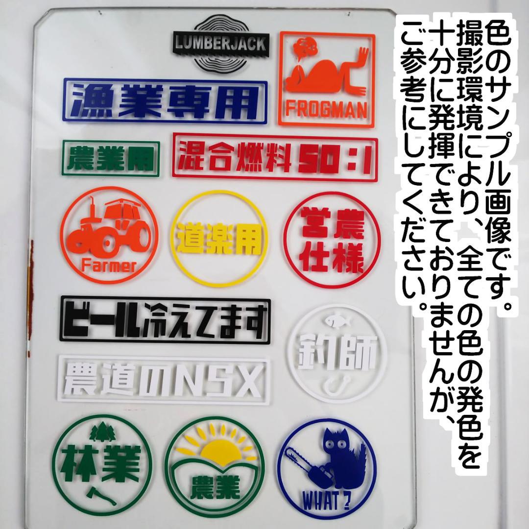 メルカリ アウトドア 仕様 ステッカー キャンプ 釣り 車 軽 ワゴン バン 500 中古や未使用のフリマ メルカリ アウトドア 仕様 ステッカー キャンプ 釣り 車 軽 ワゴン バン 500 中古や未使用のフリマ